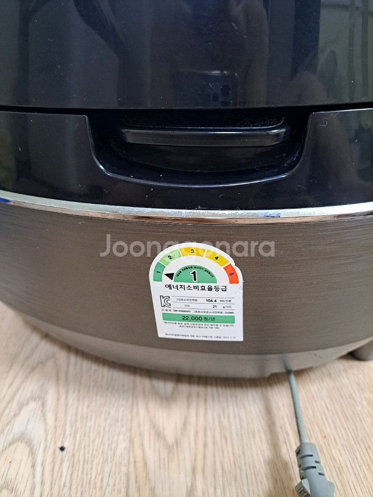 쿠쿠 IH압력밥솥 FHRO610FD 6인용--6