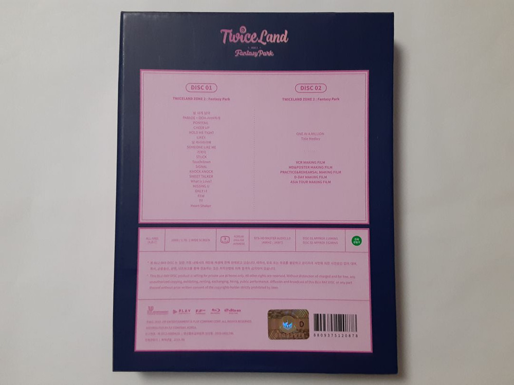 트와이스 콘서트 블루레이 2nd TOUR (2018년)--1