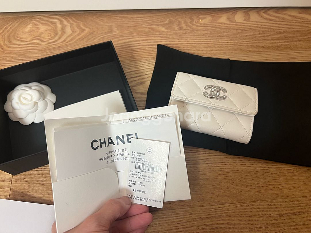 샤넬 플랩 카드홀더 램스킨 화이트--5