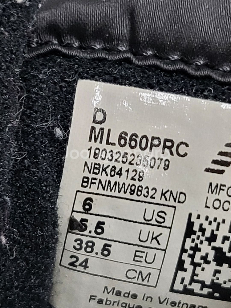 뉴발란스 660 운동화 240--5