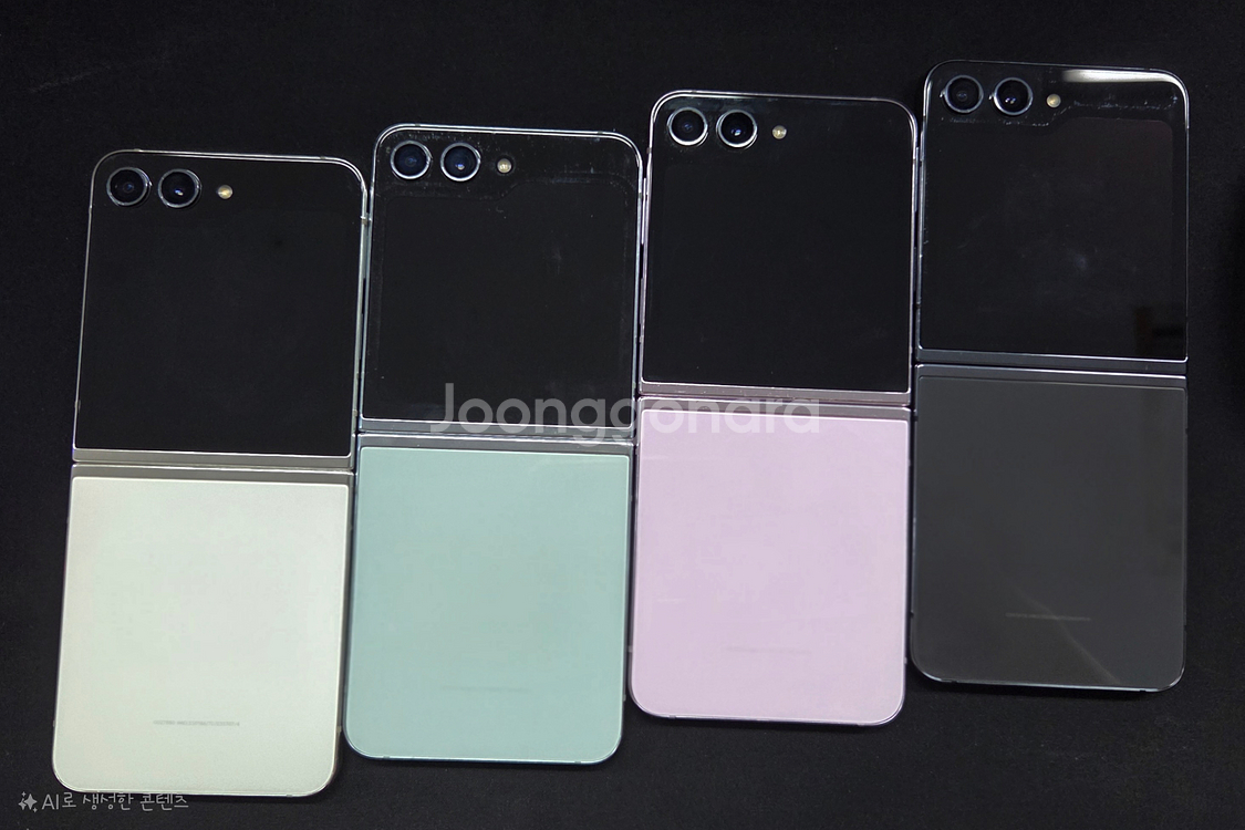 갤럭시 Z플립5 모든색상 판매 합니다.--0