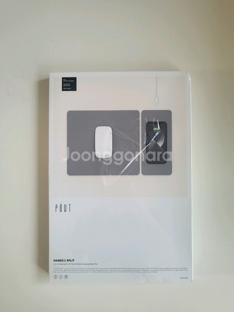 파우트 무선충전 마우스패드미개봉 새상품--0