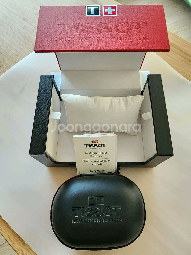 [A급] 티쏘 브릿지포트 BRIDGEPROT--3