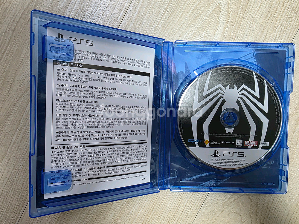 Ps5 스파이더맨2 택포--1