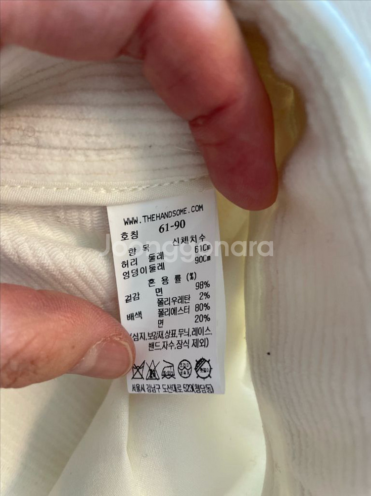 더캐시미어 코듀로이 팬츠--2