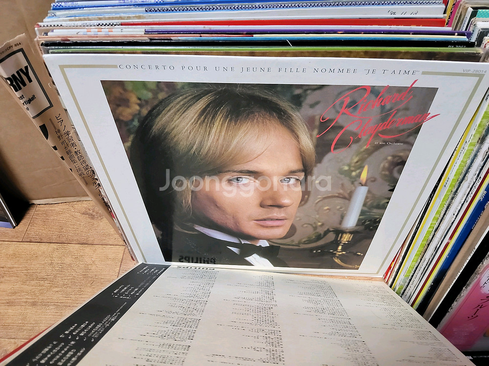 LP 음반 100장 일괄판매 (3 오디오 앰프 스피커--3