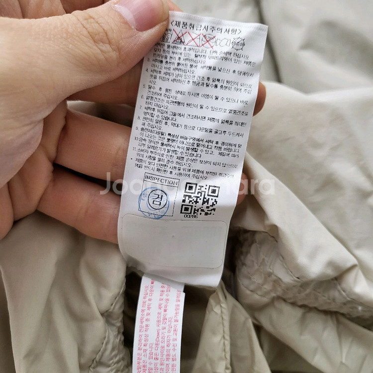 내셔널지오그래픽 에리스 튜브 덕다운 경량 패딩--7