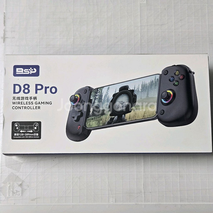 BSP D8 Pro 블루투스 컨트롤러--1