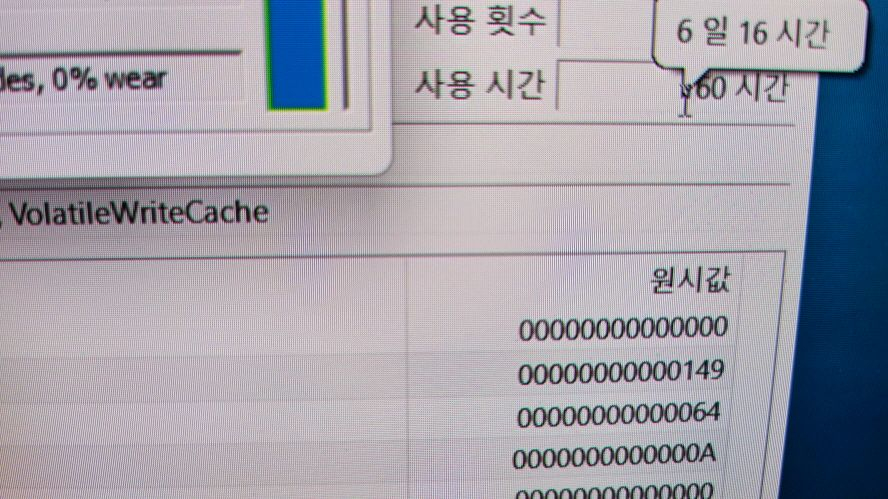 삼성 풀스펙 듀얼 그래픽 갤럭시북2 프로/램32G,2T 이미지