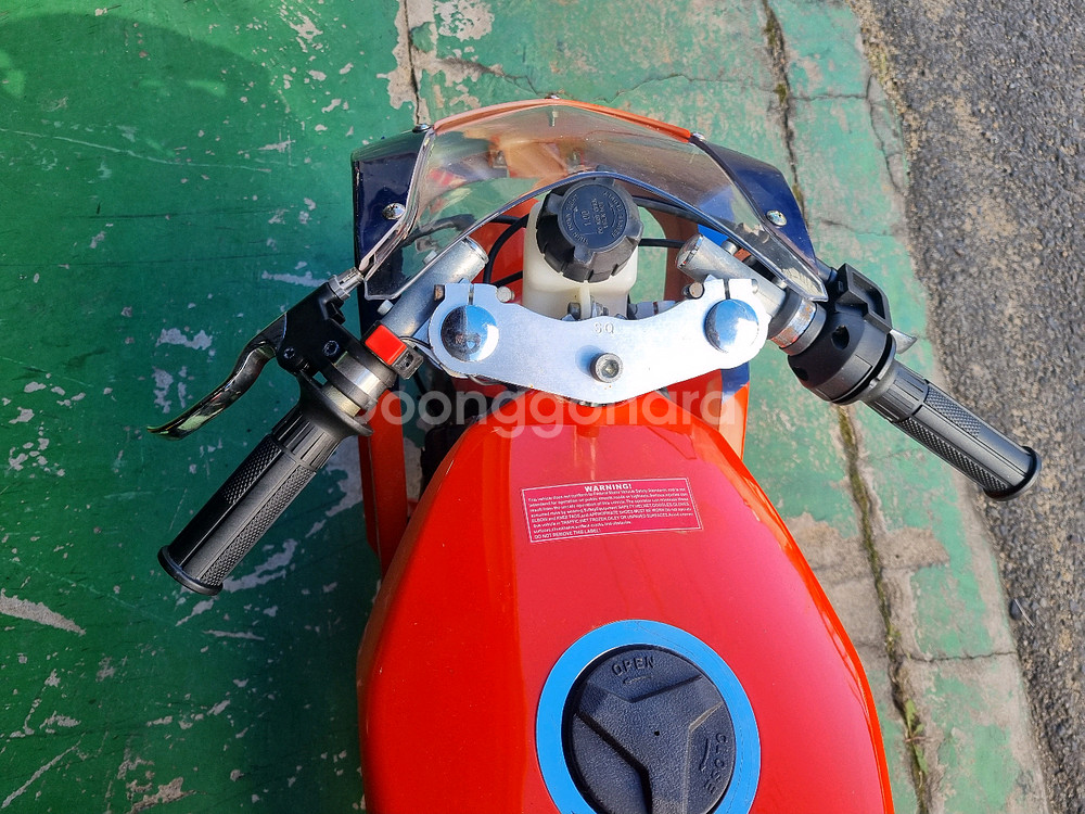 포켓바이크.미니바이크 (수냉)--4