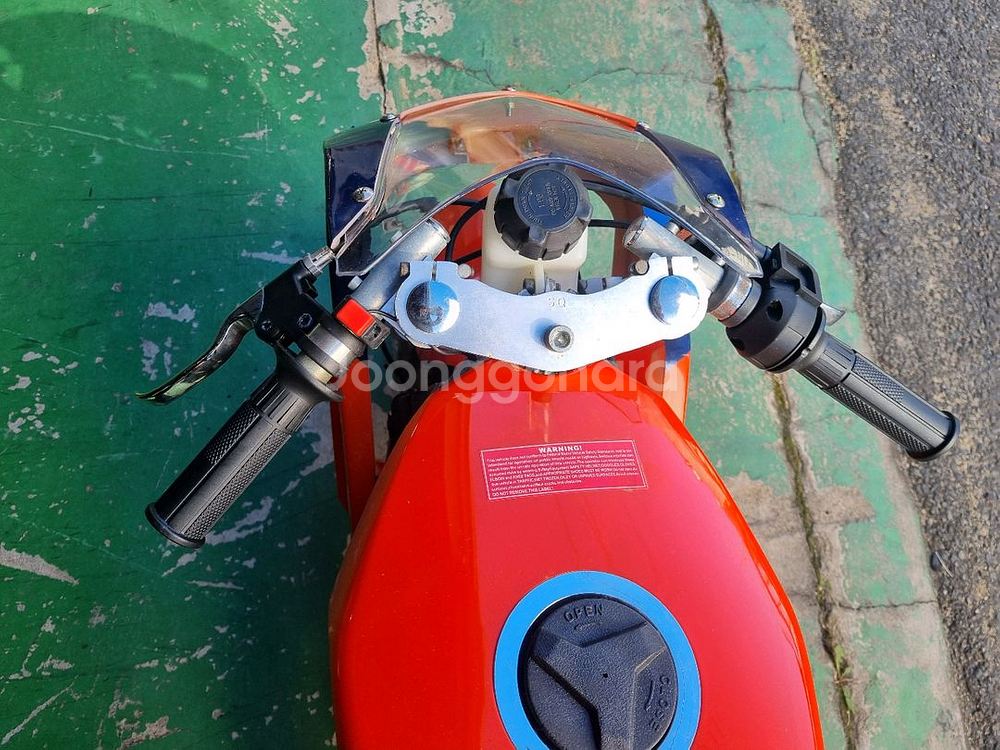 포켓바이크.미니바이크 (수냉)--4