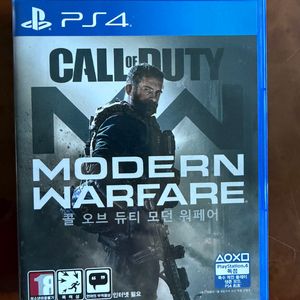 PS4 콜 오브 듀티 모던 워페어 리부트 I