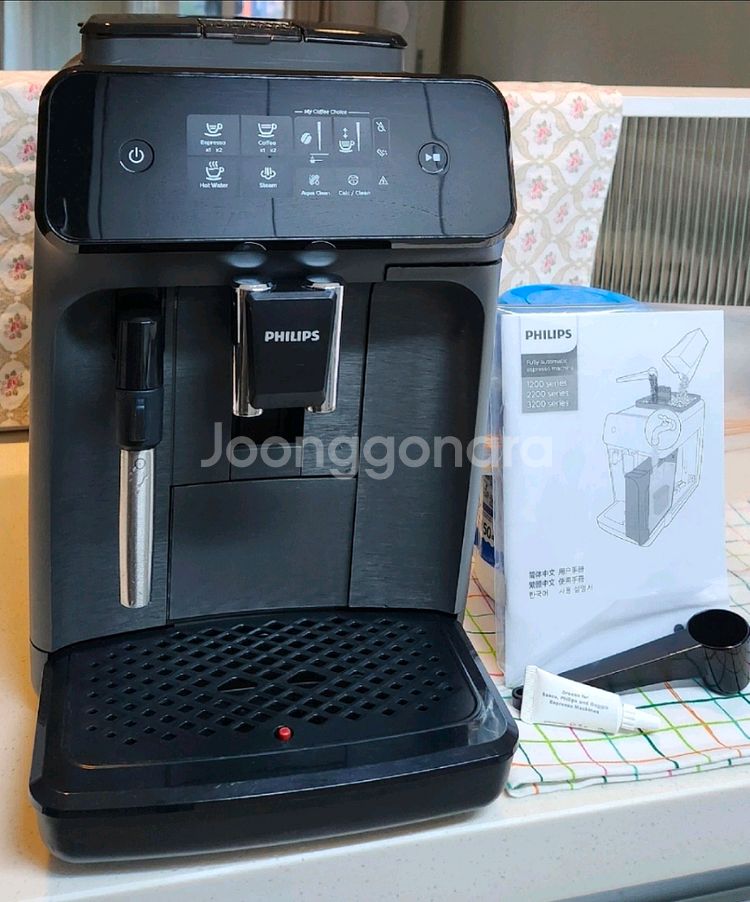 필립스 EP1224 커피머신--2