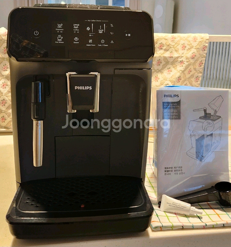 필립스 EP1224 커피머신--0