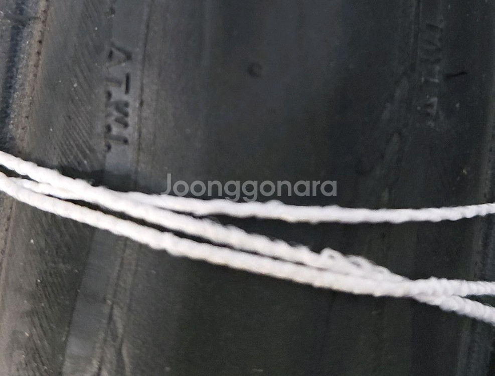 멕시스 퍼슈어 700 x 25c 로드 하이브리드 타이어--3