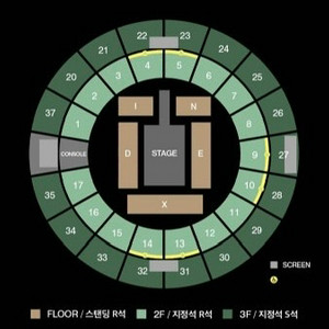 [11.29~11.30] 우즈 프리뷰 콘서트 티켓양도