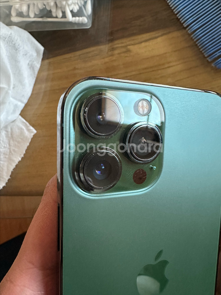 아이폰 13 프로맥스--3