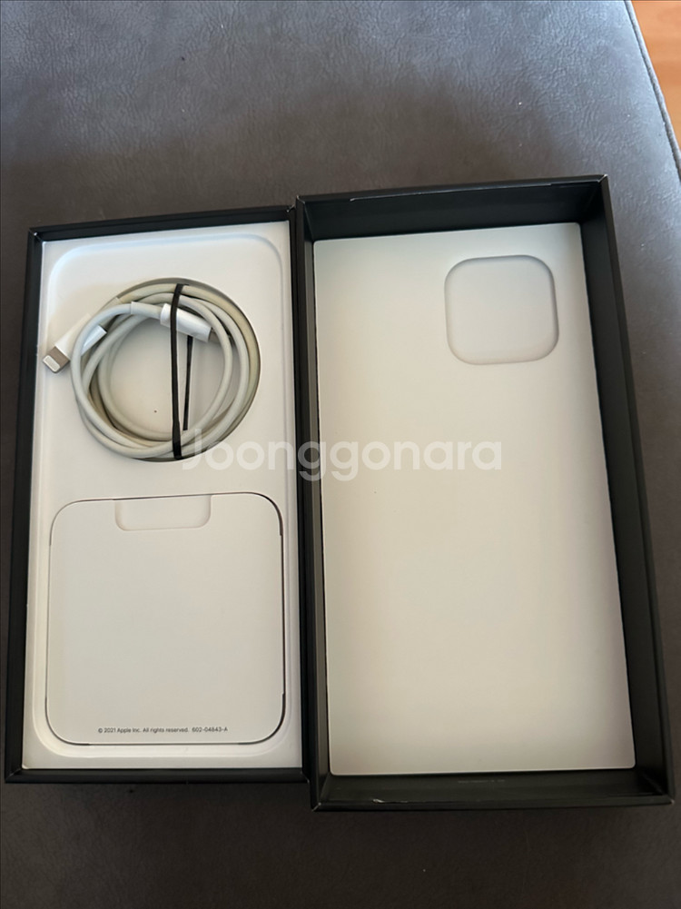 아이폰 13 프로맥스--9