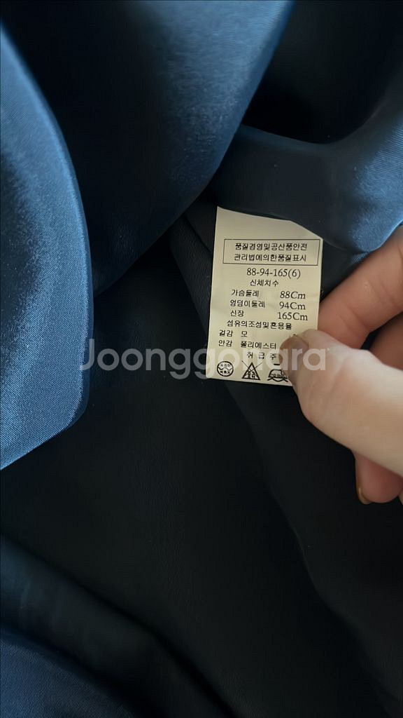 미니멈 모직 원피스--2