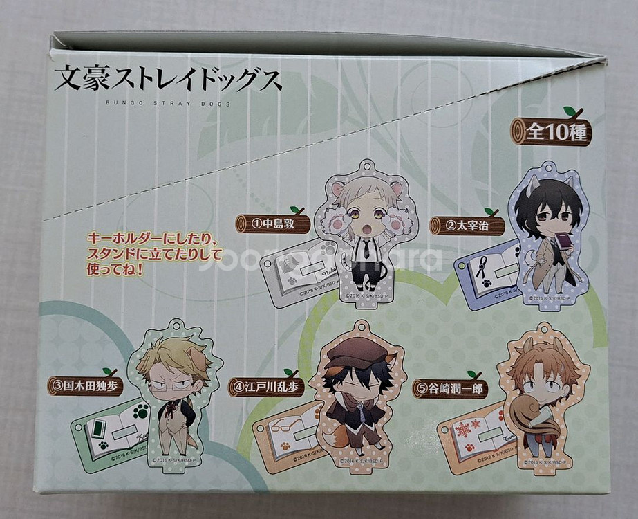 문스독 아니미미 아크릴 전종 박스 (다자이 츄야 란포--2