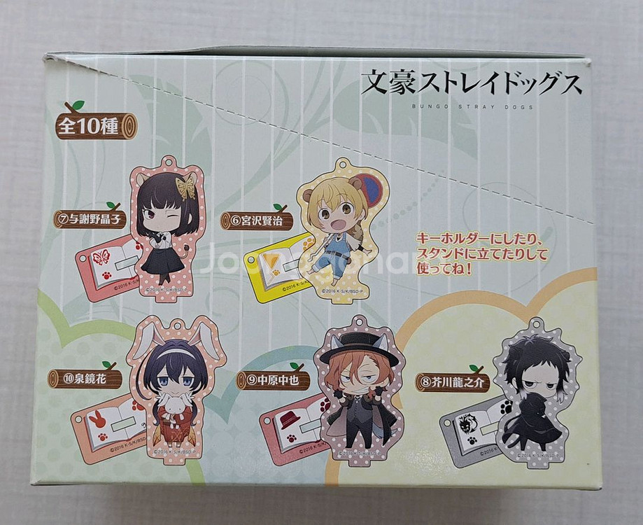 문스독 아니미미 아크릴 전종 박스 (다자이 츄야 란포--3