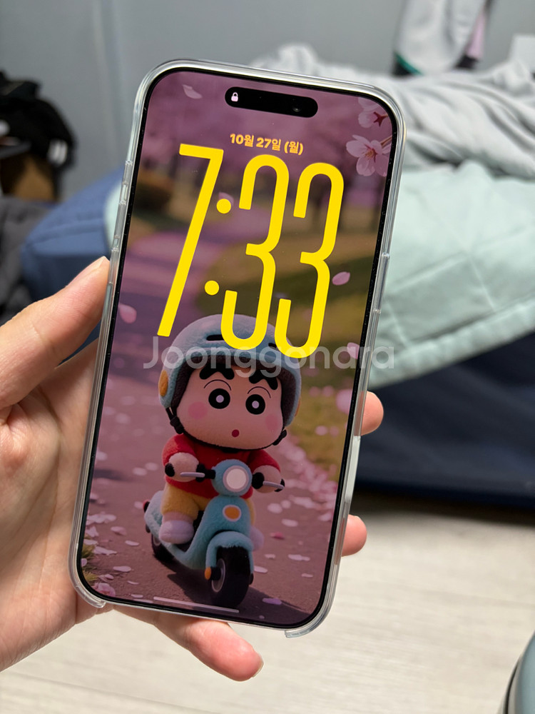 아이폰17프로맥스 256 실버 판매--1