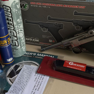 we 루거 p08(Luger p08) 팝니다