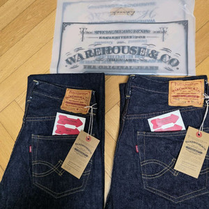 웨어하우스 DSB 1001XX 판매합니다