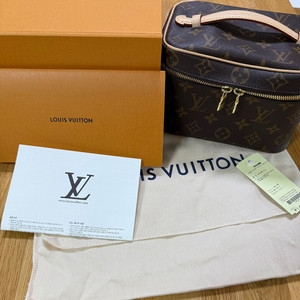 루이비통 니스 미니 vanity