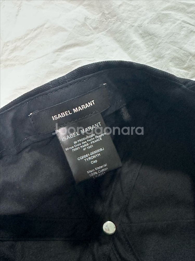 이자벨마랑 TYRONYH 모자--2