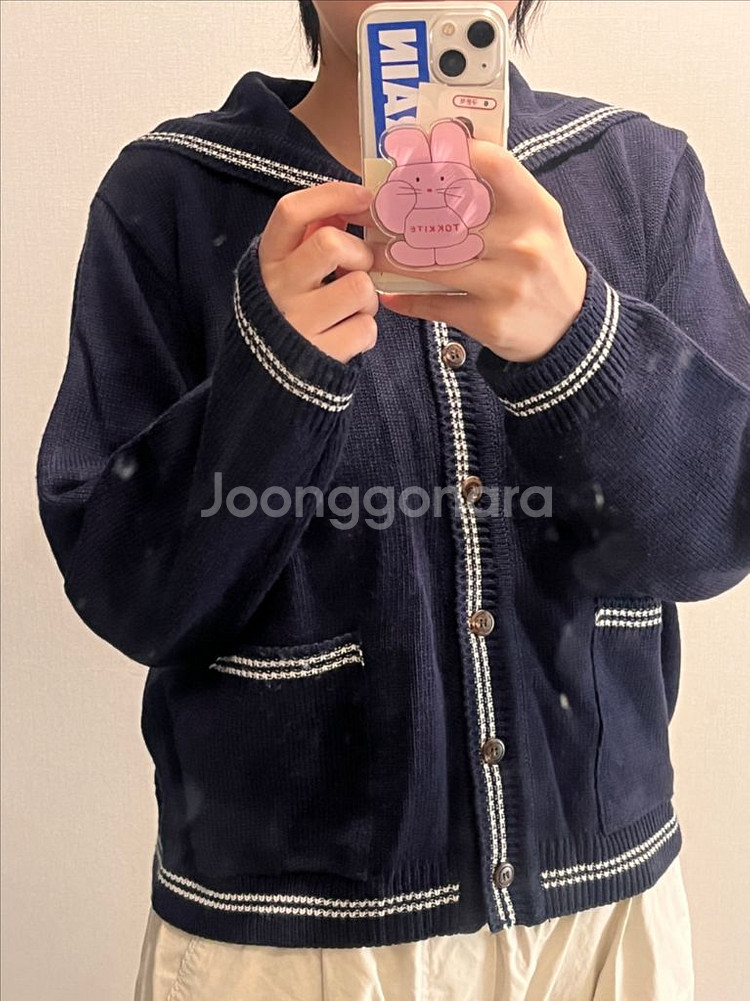 리코이 네이비 세일러카라 니트가디건--7