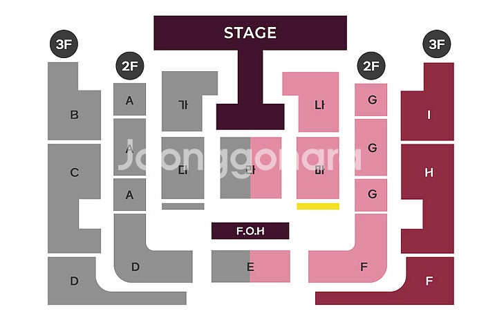 에일리 콘서트 / 무대 바로 앞 명닥 R석 2-4연석--1