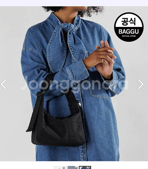 새상품) BAGGU 바쿠 미니 나일론 숄더백--3