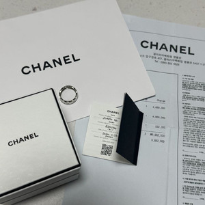 샤넬 코코크러쉬 스몰 55호 화이트골드