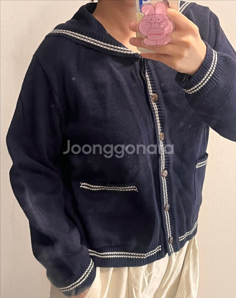 리코이 네이비 세일러카라 니트가디건--1