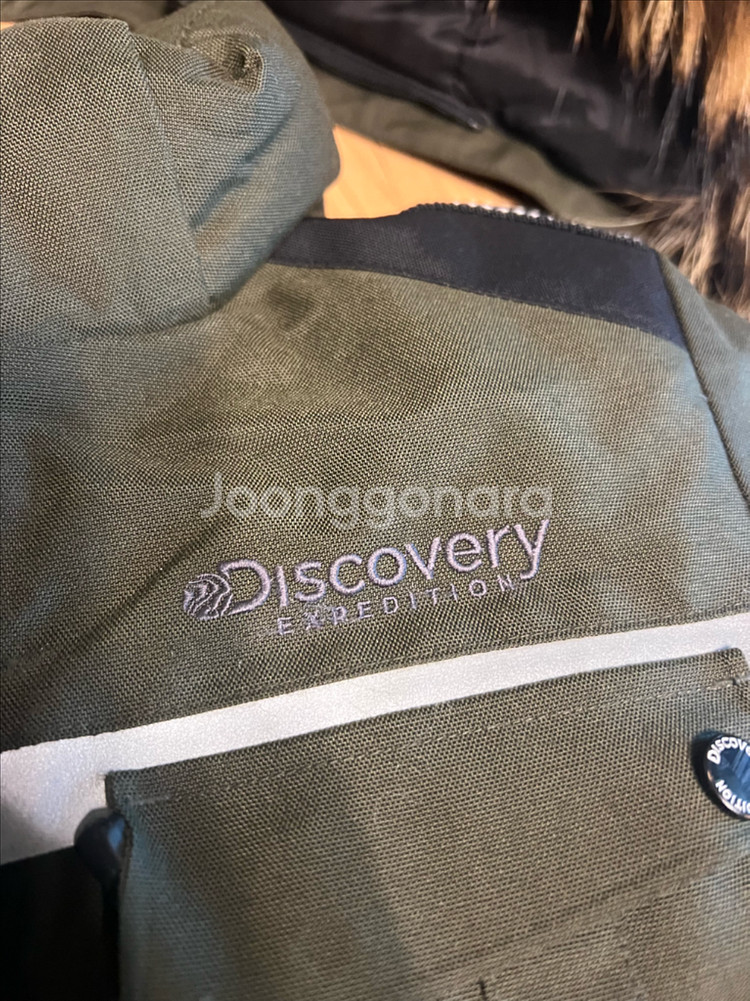 디스커버리 키즈 패딩 130(택포39,000)--2