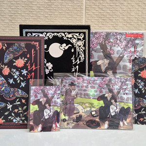 [판매] 야화첩 드라마시디 4(예약판)