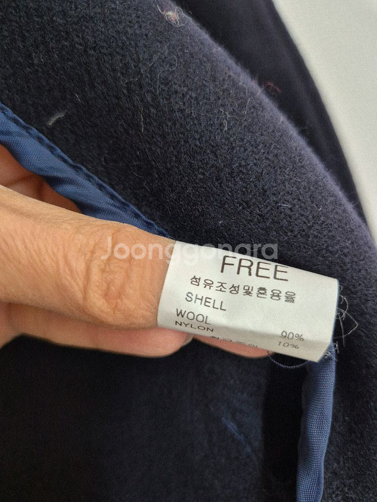 BLUMIN 네이비 울100 금장 코트--4