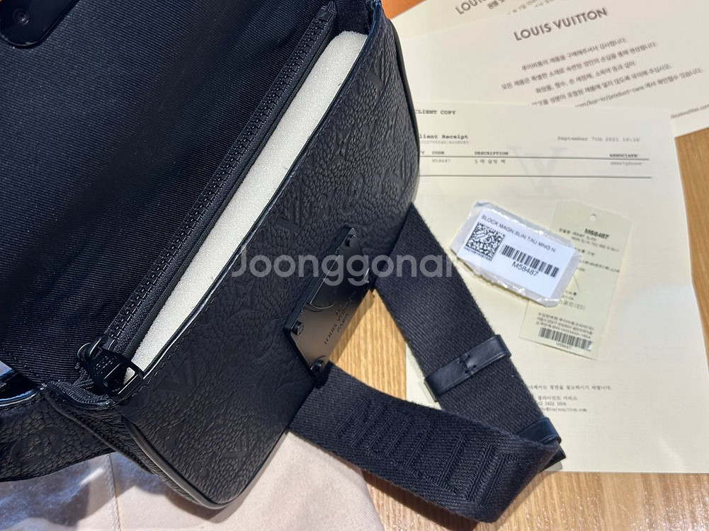 루이비통 S락 슬링백--2