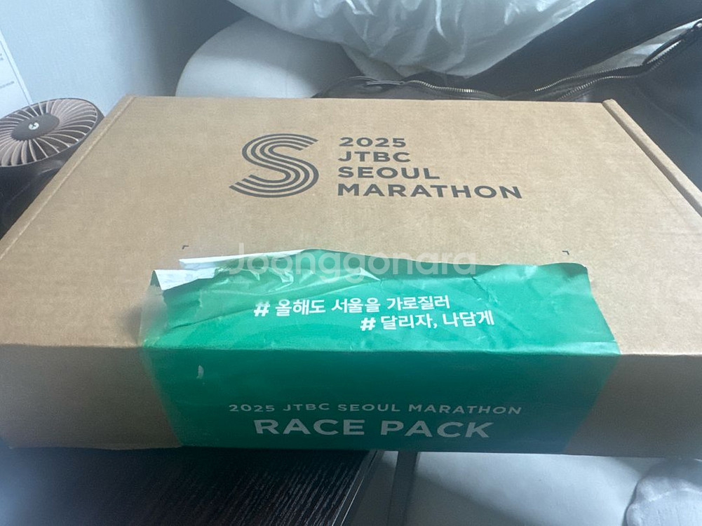 jtbc 10km A조 여자 100--0