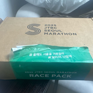 jtbc 10km A조 여자 100