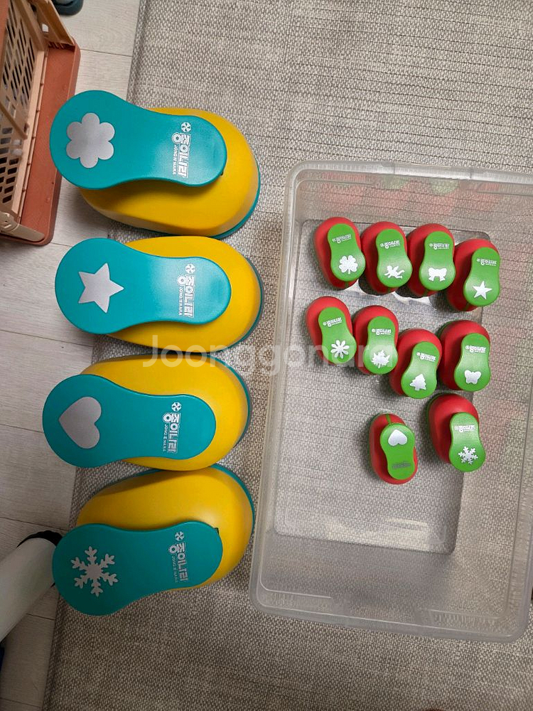 모양펀치 일괄--0