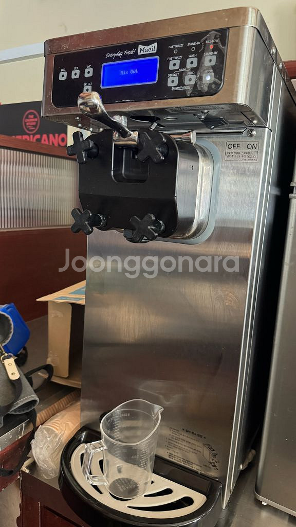 아이스트로 ISI-161TH 소프트 아이스크림 기계--0