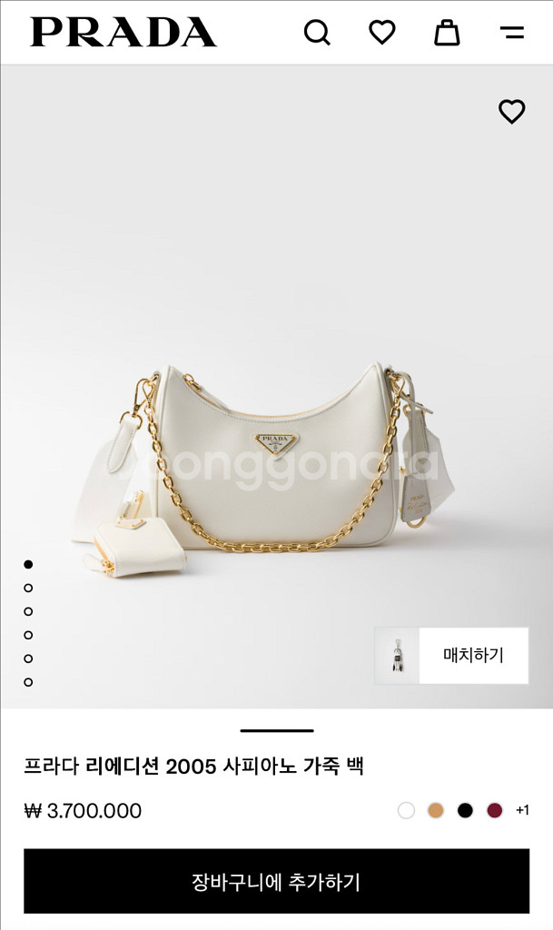 프라다 리에디션 2005 사피아노 가죽백--0