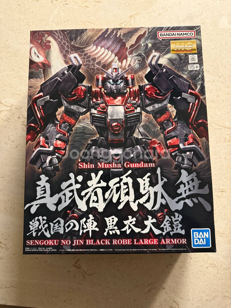 MG 진무사 건담 전국의 진 흑의대개 팝니다--0