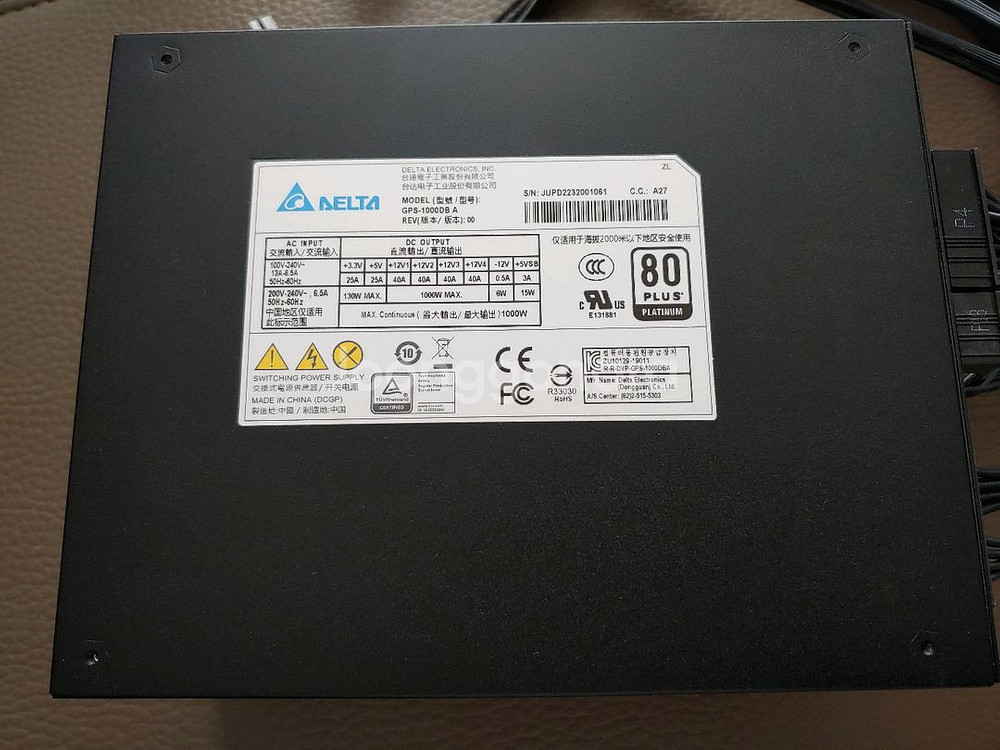 델타 GPS-1000DB A 파워서플라이 1000W--0