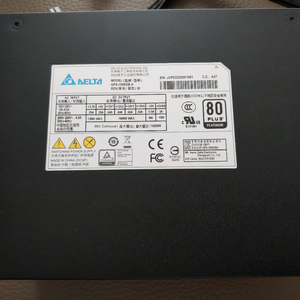 델타 GPS-1000DB A 파워서플라이 1000W
