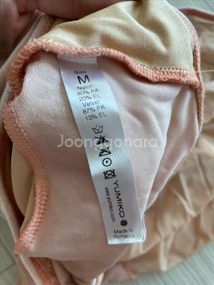 유미코 레오타드 전면안감 M_판매완료--2