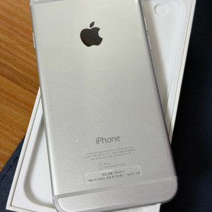 아이폰6 실버 64GB 신품 미사용 판매합니다.