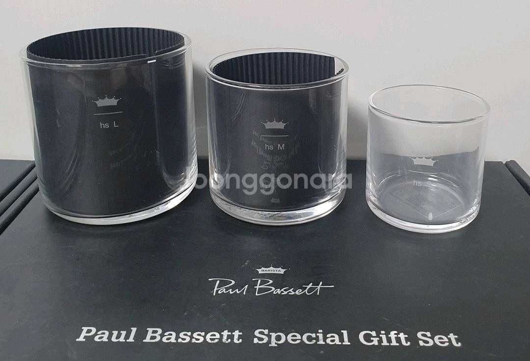 폴바셋 스페셜 기프트 박스--3